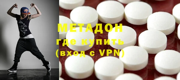 молекула духа Алексин