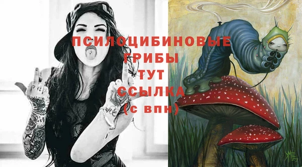 марихуана Алексеевка