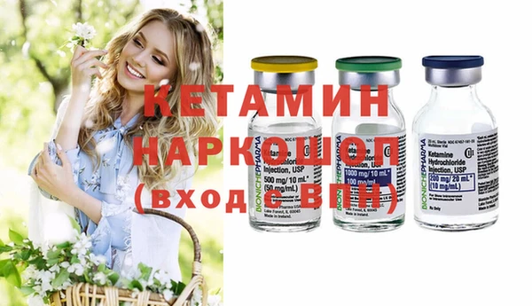 героин Алзамай