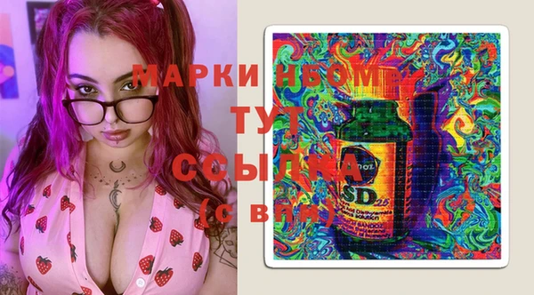марихуана Алексеевка
